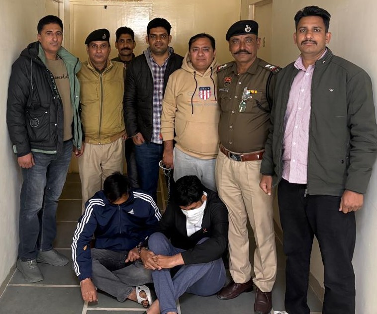 WhatsApp Image 2026-02-06 at 00.46.21