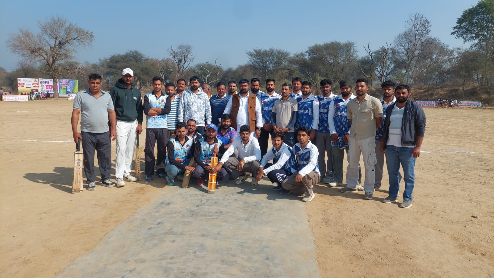 WhatsApp Image 2026-02-06 at 04.25.48