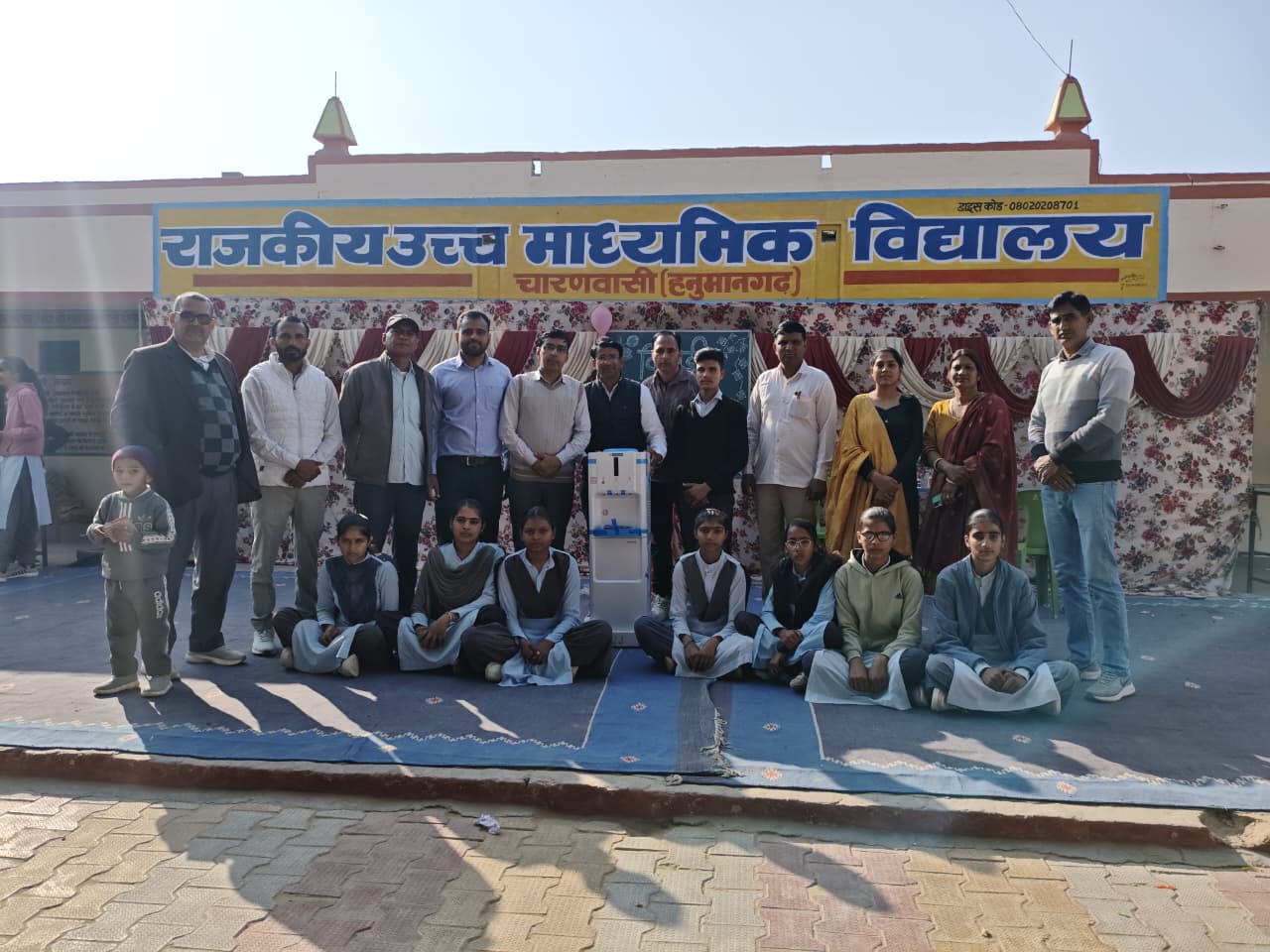 WhatsApp Image 2026-02-06 at 04.42.12