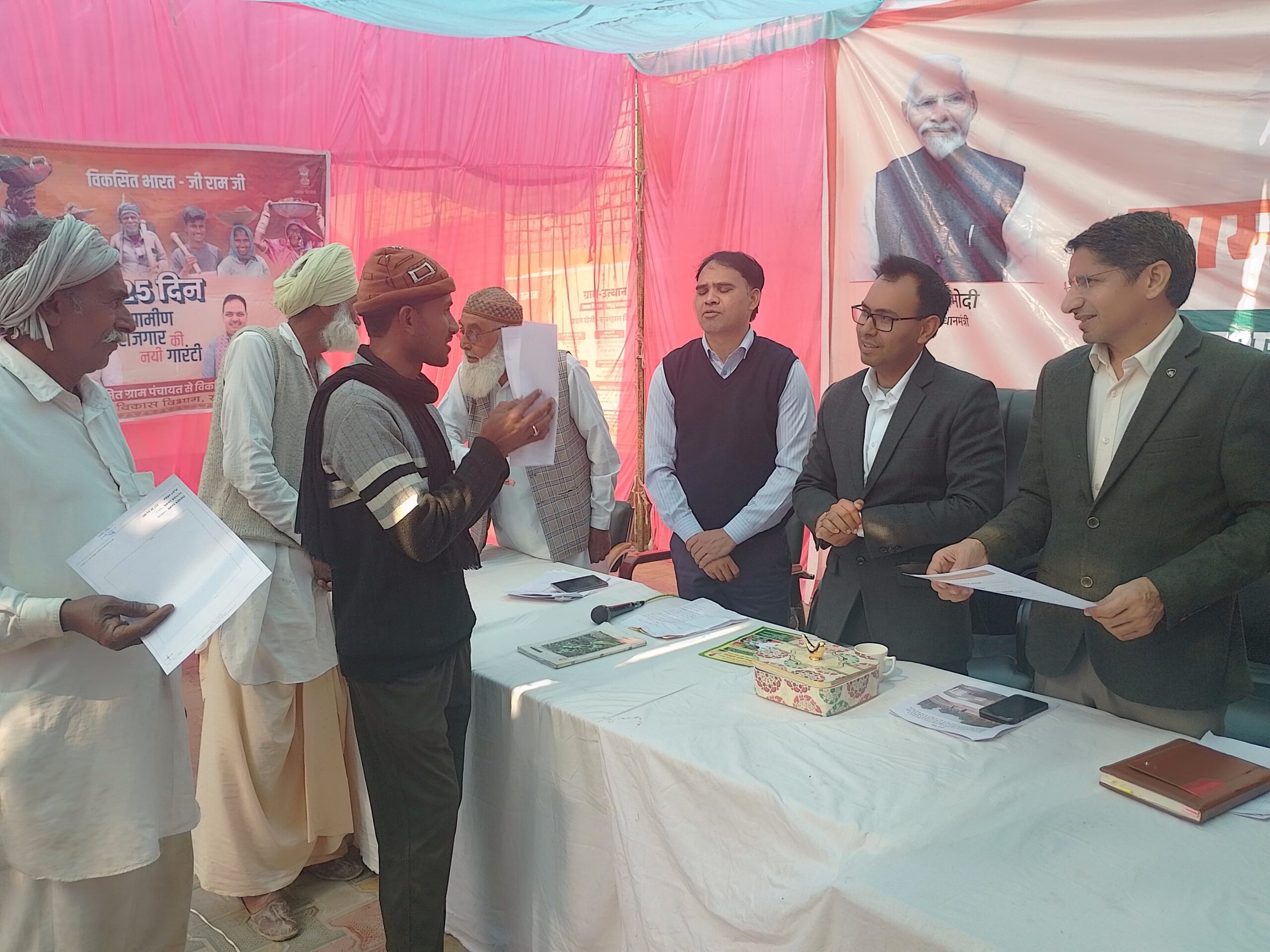 WhatsApp Image 2026-02-06 at 5.04.54 PM (1)