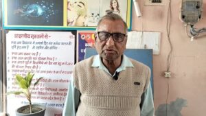 WhatsApp Image 2026-02-07 at 06.05.37