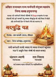 WhatsApp Image 2026-02-07 at 06.18.26