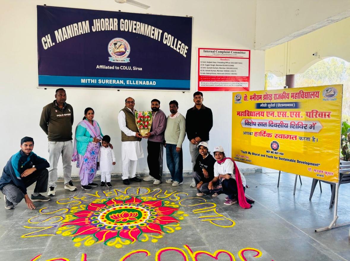 WhatsApp Image 2026-02-08 at 00.30.27