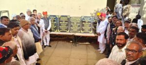 WhatsApp Image 2026-02-08 at 04.23.49