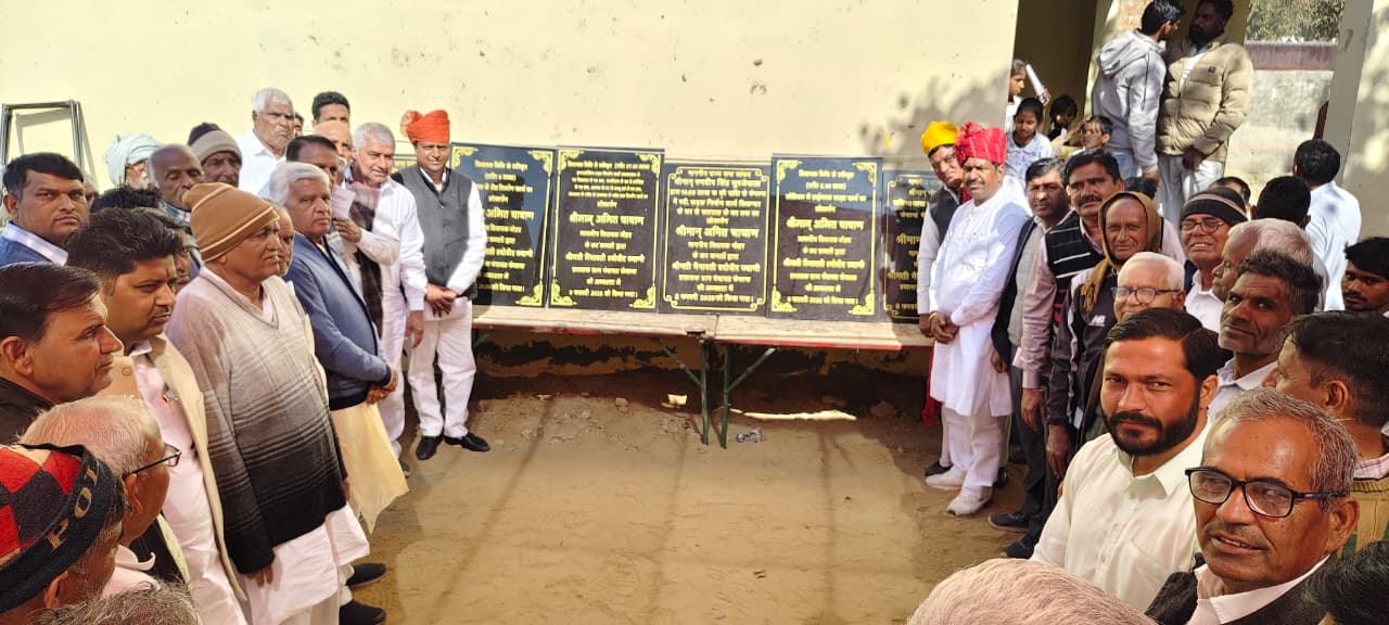 WhatsApp Image 2026-02-08 at 04.23.49