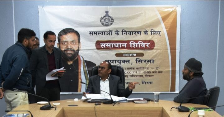 WhatsApp Image 2026-02-09 at 02.21.45