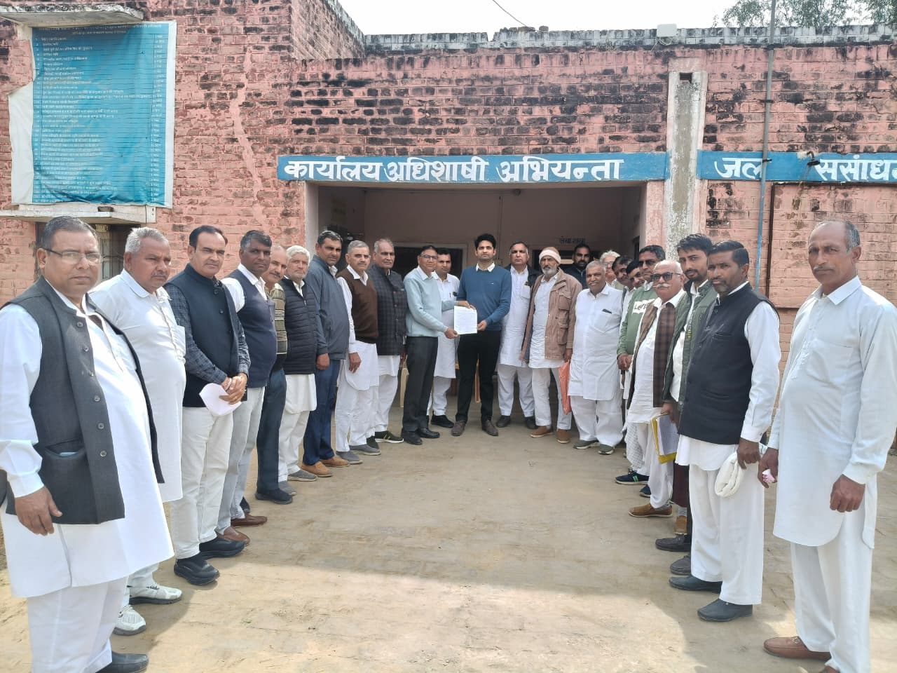 WhatsApp Image 2026-02-09 at 05.31.34