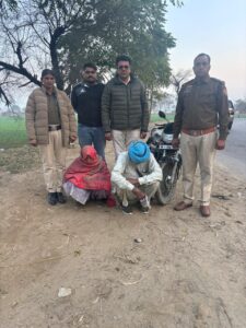 WhatsApp Image 2026-02-10 at 00.15.26