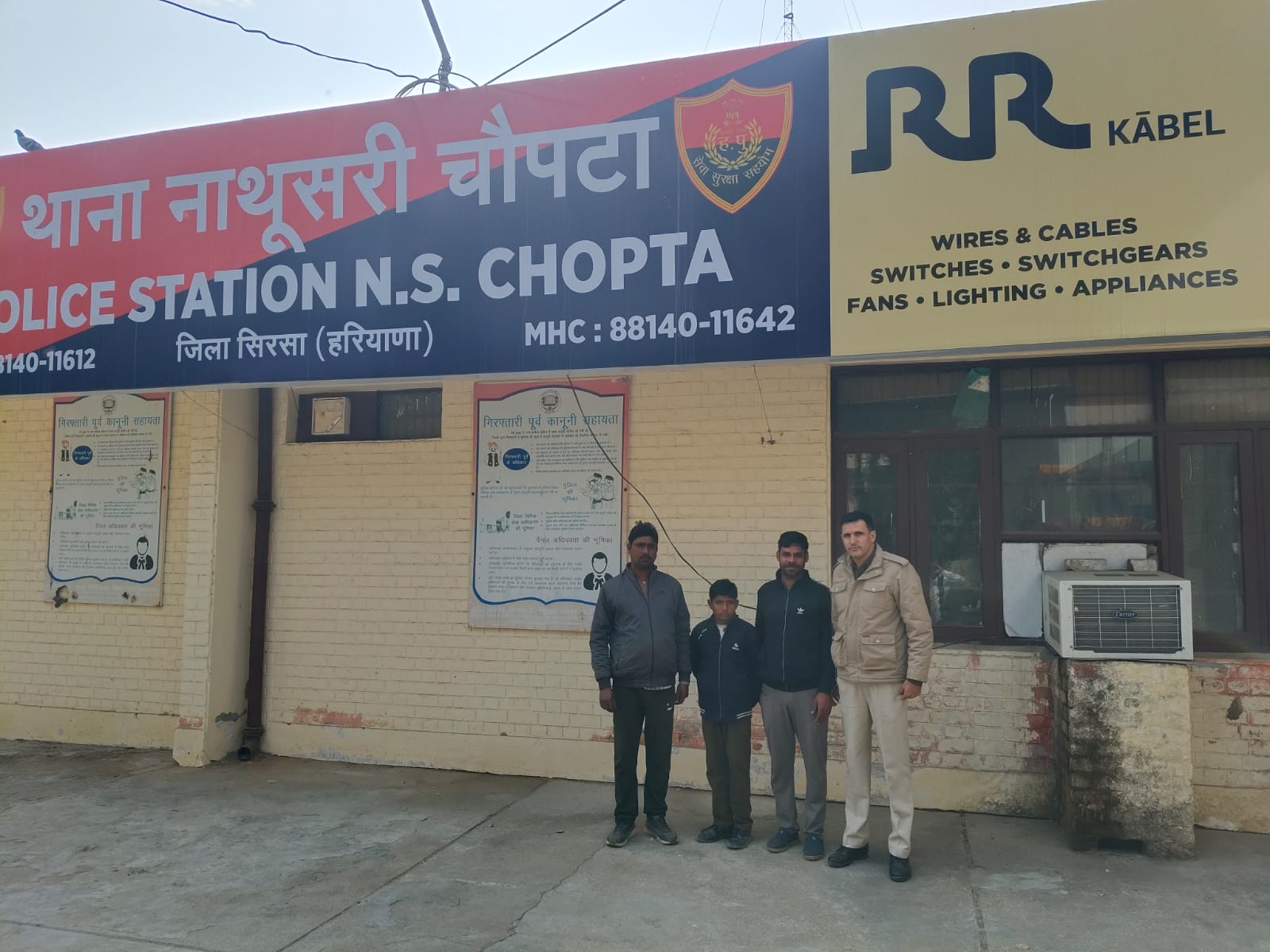 WhatsApp Image 2026-02-10 at 00.19.51