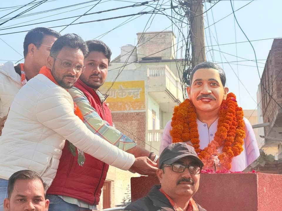 WhatsApp Image 2026-02-11 at 05.20.28