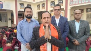 WhatsApp Image 2026-02-13 at 04.33.30