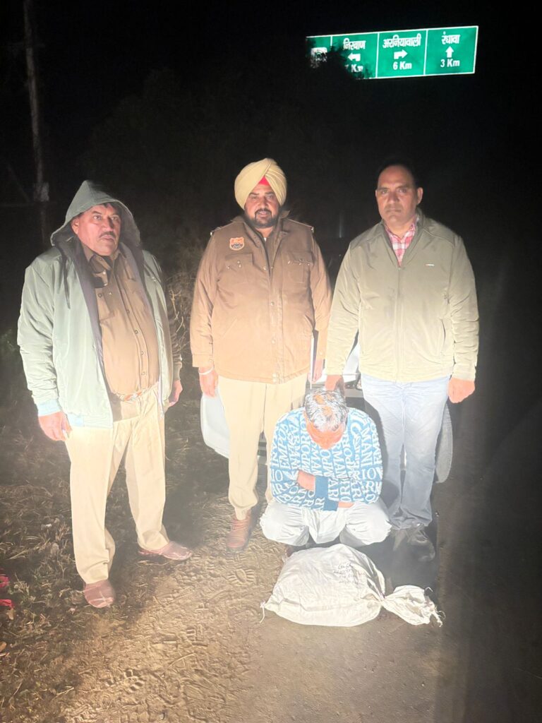 WhatsApp Image 2026-02-14 at 02.54.32