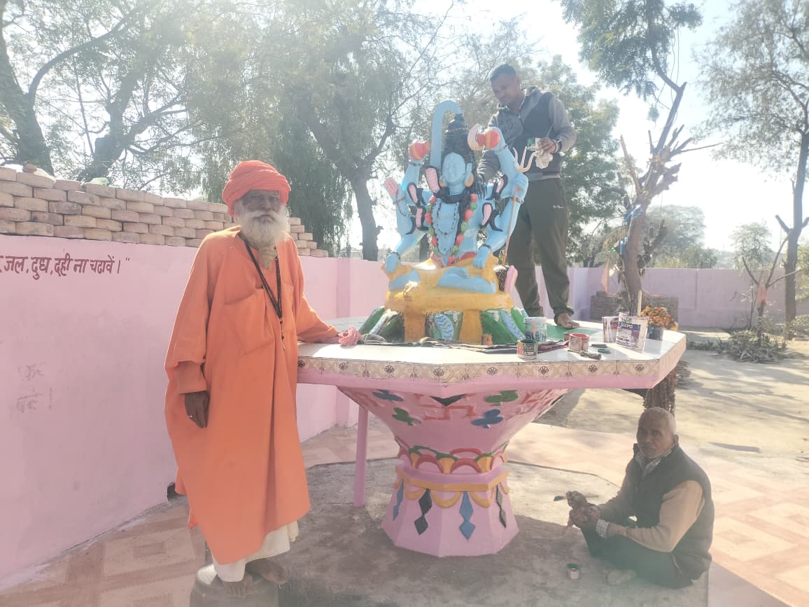 WhatsApp Image 2026-02-14 at 05.12.35 (1)