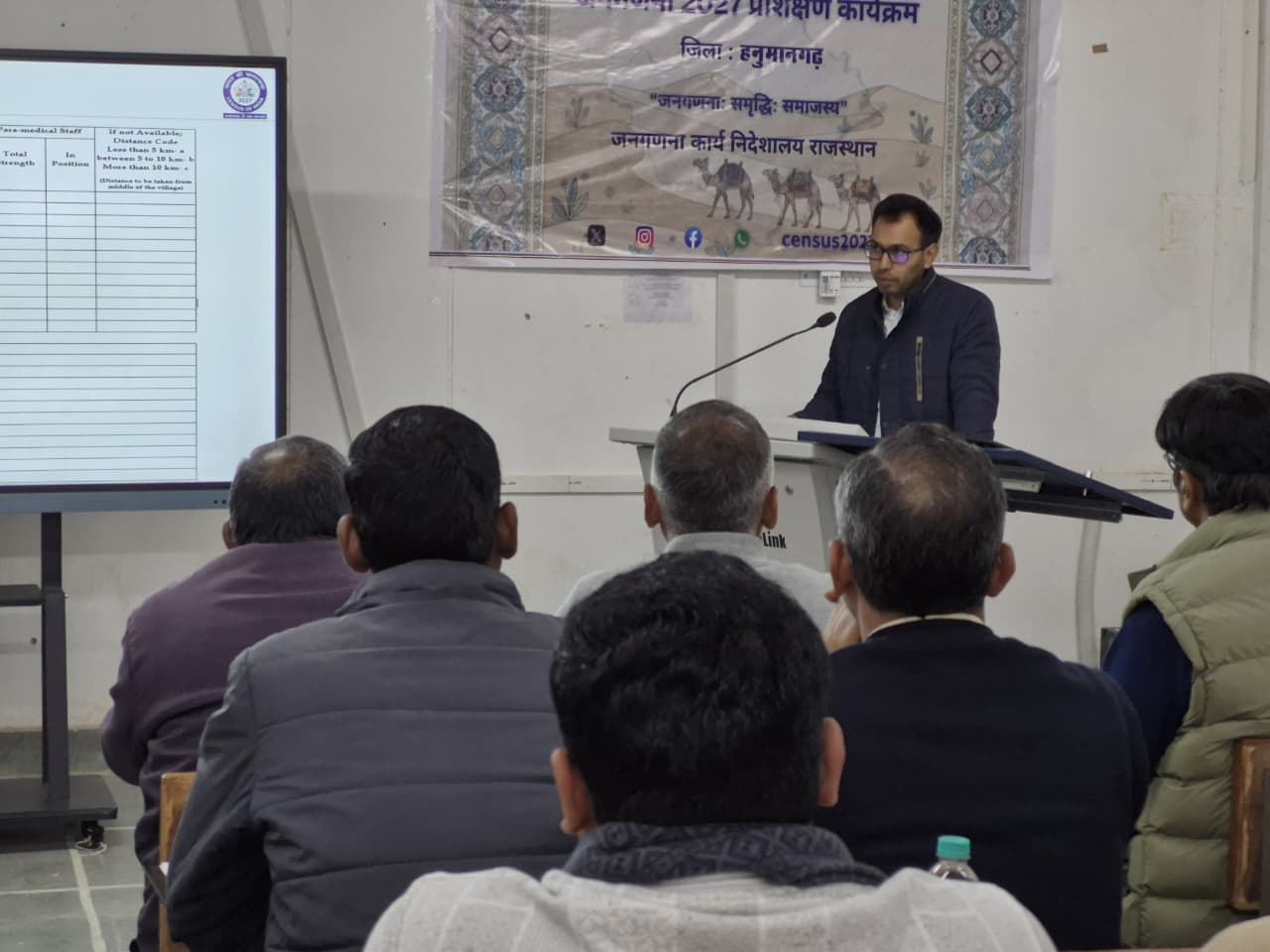 WhatsApp Image 2026-02-14 at 05.43.27