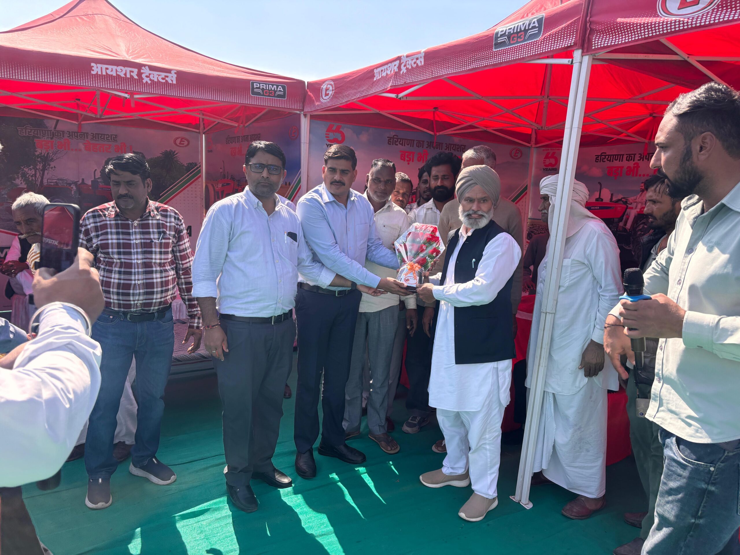 WhatsApp Image 2026-02-16 at 03.25.52