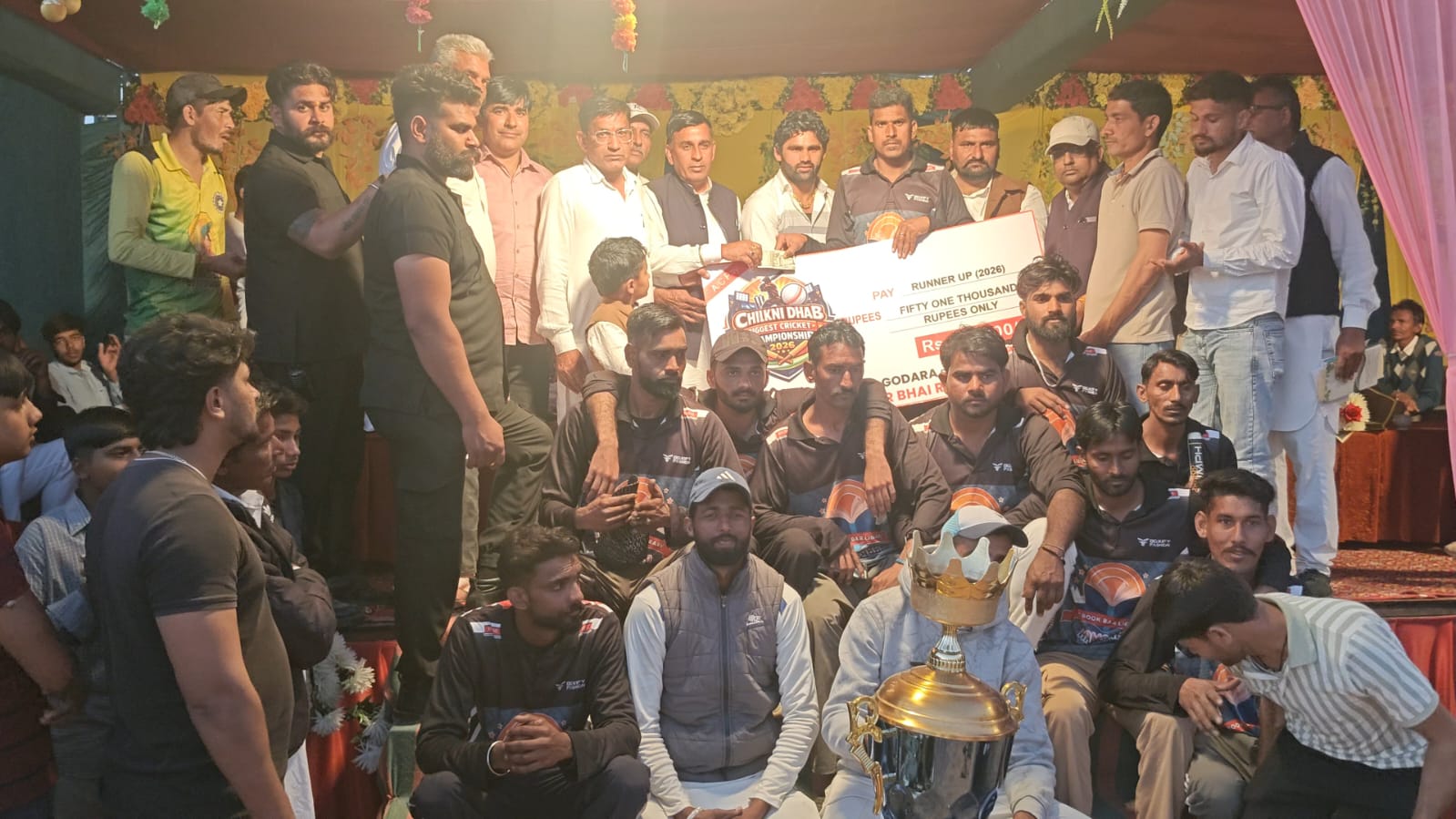 WhatsApp Image 2026-02-16 at 03.45.29