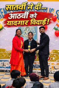 WhatsApp Image 2026-02-16 at 06.03.45 (1)