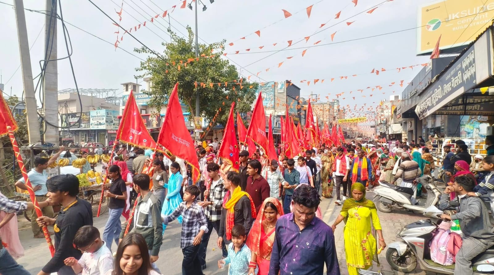 WhatsApp Image 2026-02-17 at 04.07.31