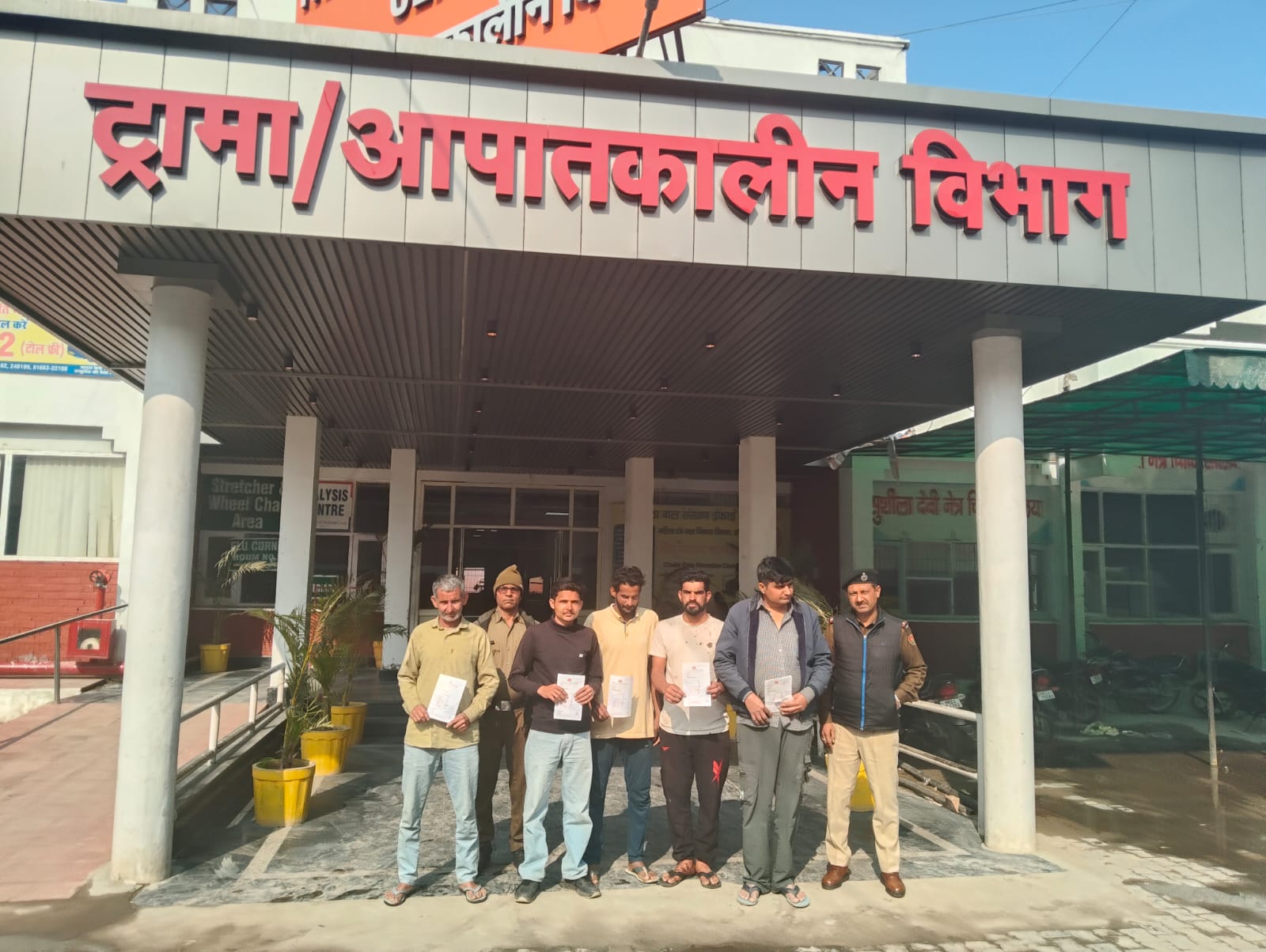 WhatsApp Image 2026-02-18 at 03.00.34