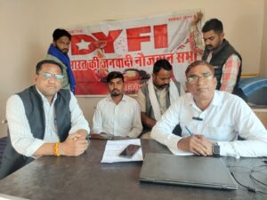 WhatsApp Image 2026-02-18 at 05.30.17 (2)