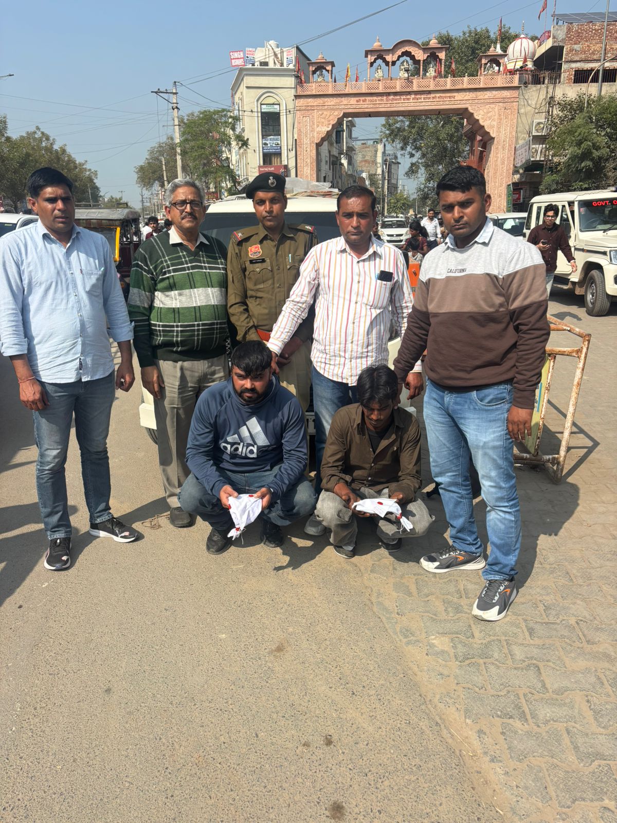 WhatsApp Image 2026-02-19 at 04.28.30