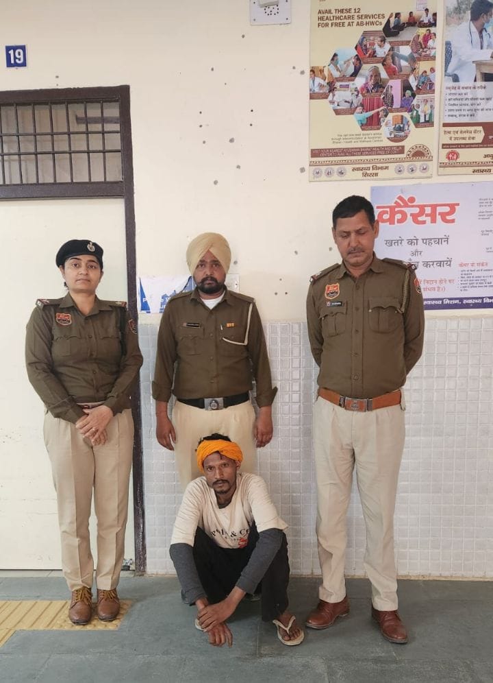 WhatsApp Image 2026-02-19 at 04.53.39