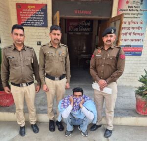 WhatsApp Image 2026-02-20 at 01.22.44