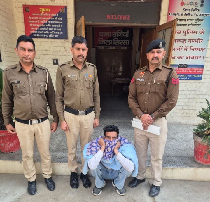 WhatsApp Image 2026-02-20 at 01.22.44