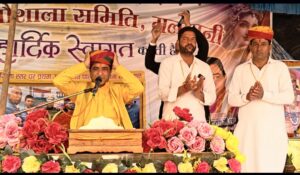 WhatsApp Image 2026-02-21 at 05.33.55 (1)