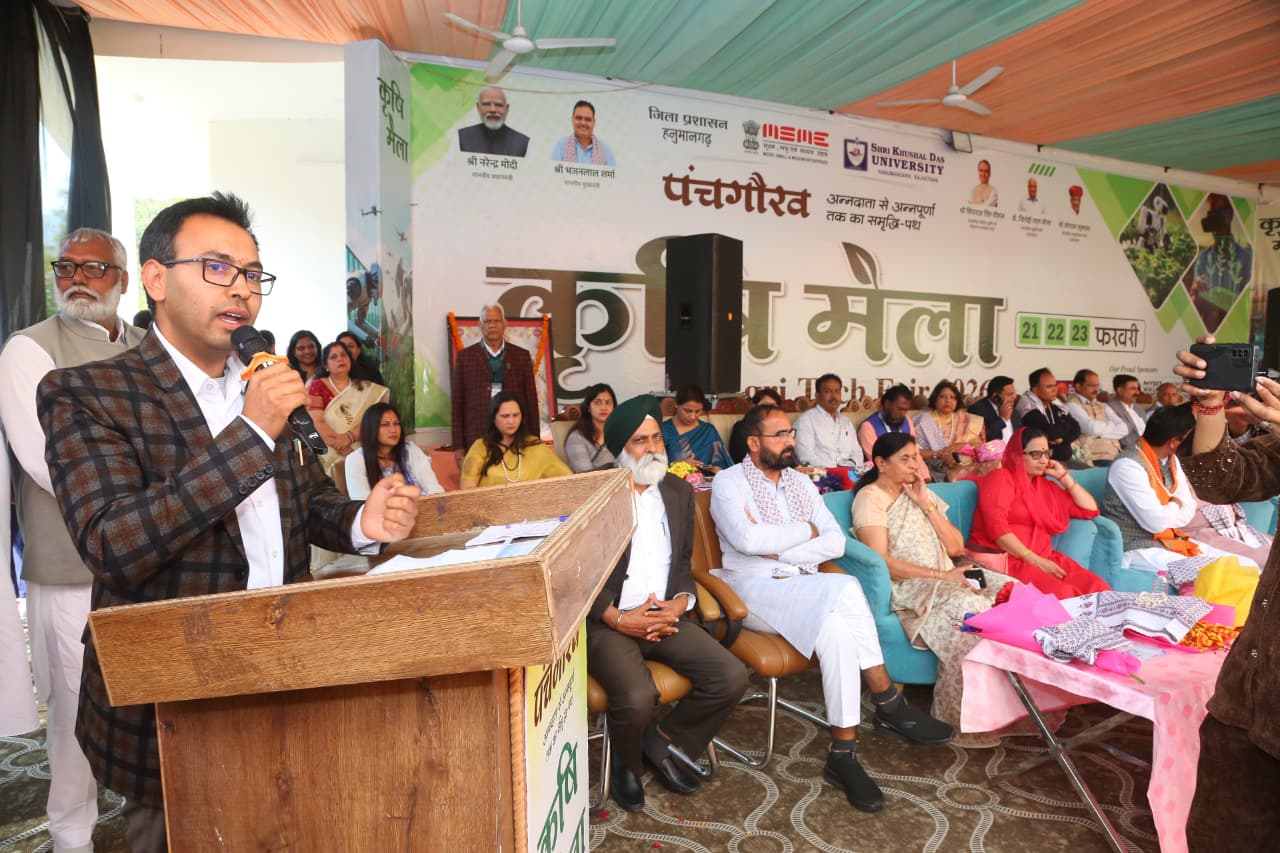 WhatsApp Image 2026-02-21 at 06.15.08