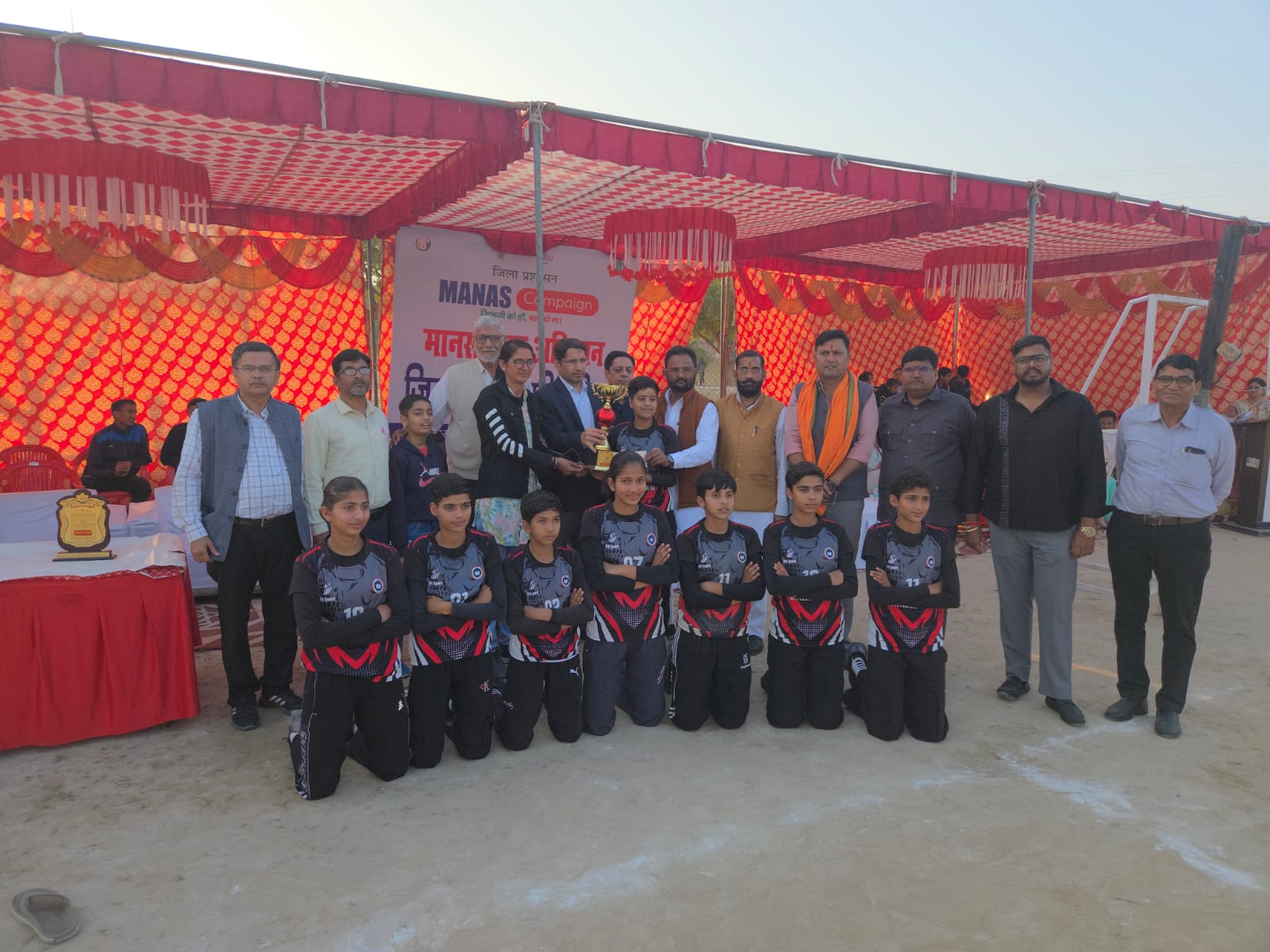 WhatsApp Image 2026-02-21 at 06.23.12