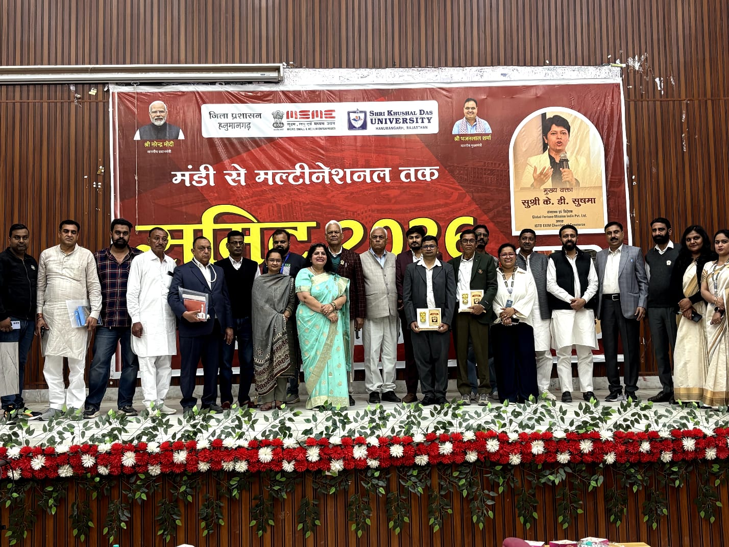 WhatsApp Image 2026-02-22 at 06.19.06