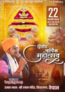 WhatsApp Image 2026-02-22 at 07.42.33