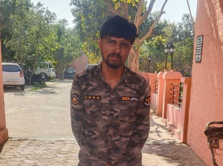 WhatsApp Image 2026-02-23 at 08.47.33