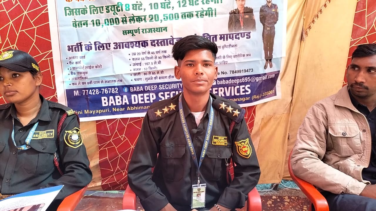 WhatsApp Image 2026-02-24 at 07.46.00 (1)