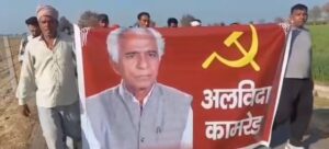 WhatsApp Image 2026-02-24 at 10.09.11 (1)