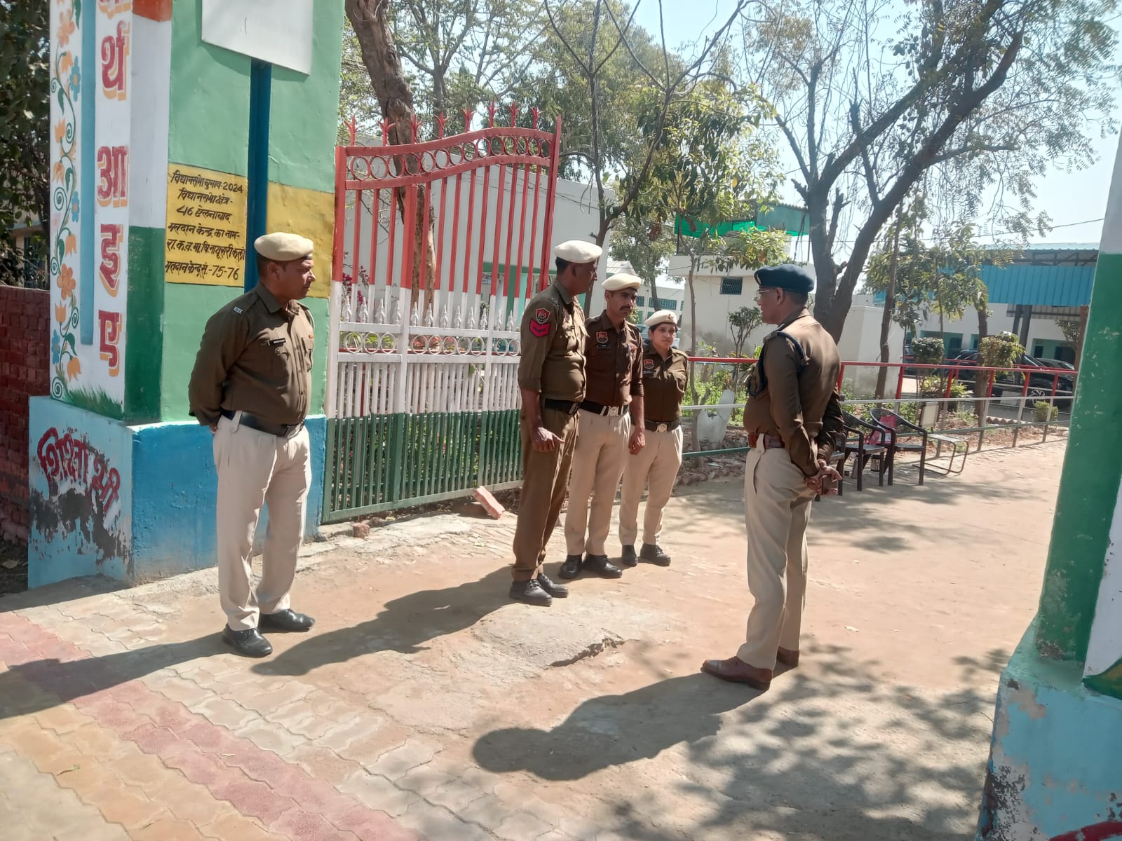 WhatsApp Image 2026-02-25 at 04.26.38 (2)