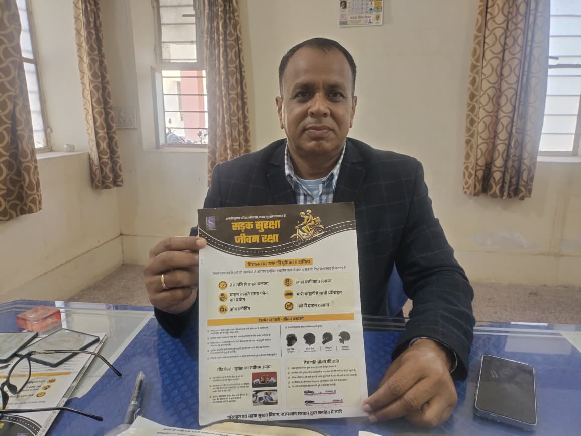 WhatsApp Image 2026-02-25 at 05.22.17