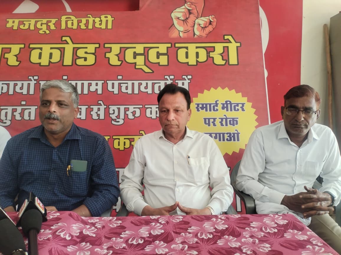 WhatsApp Image 2026-02-25 at 05.49.24 (1)