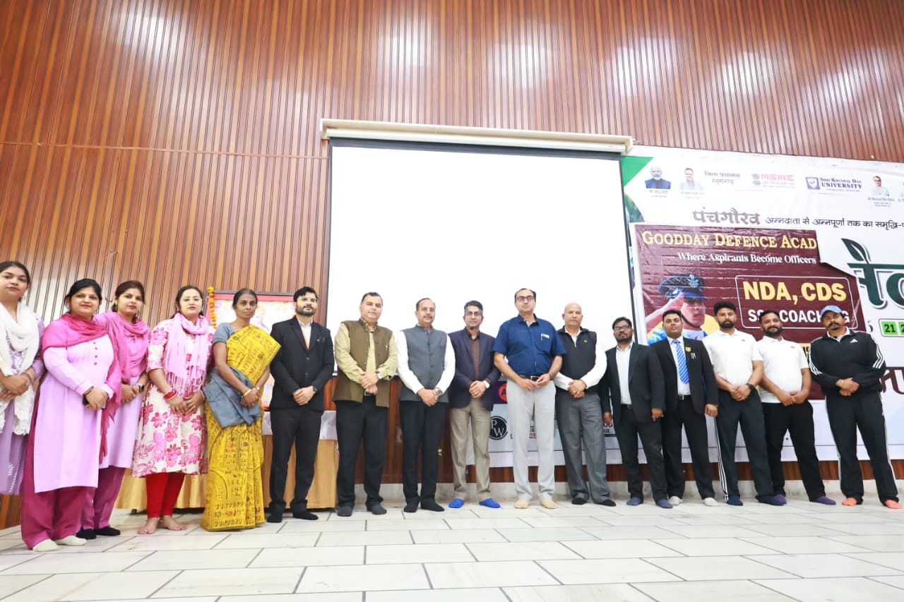 WhatsApp Image 2026-02-25 at 4.00.33 PM