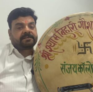 WhatsApp Image 2026-02-26 at 01.49.36