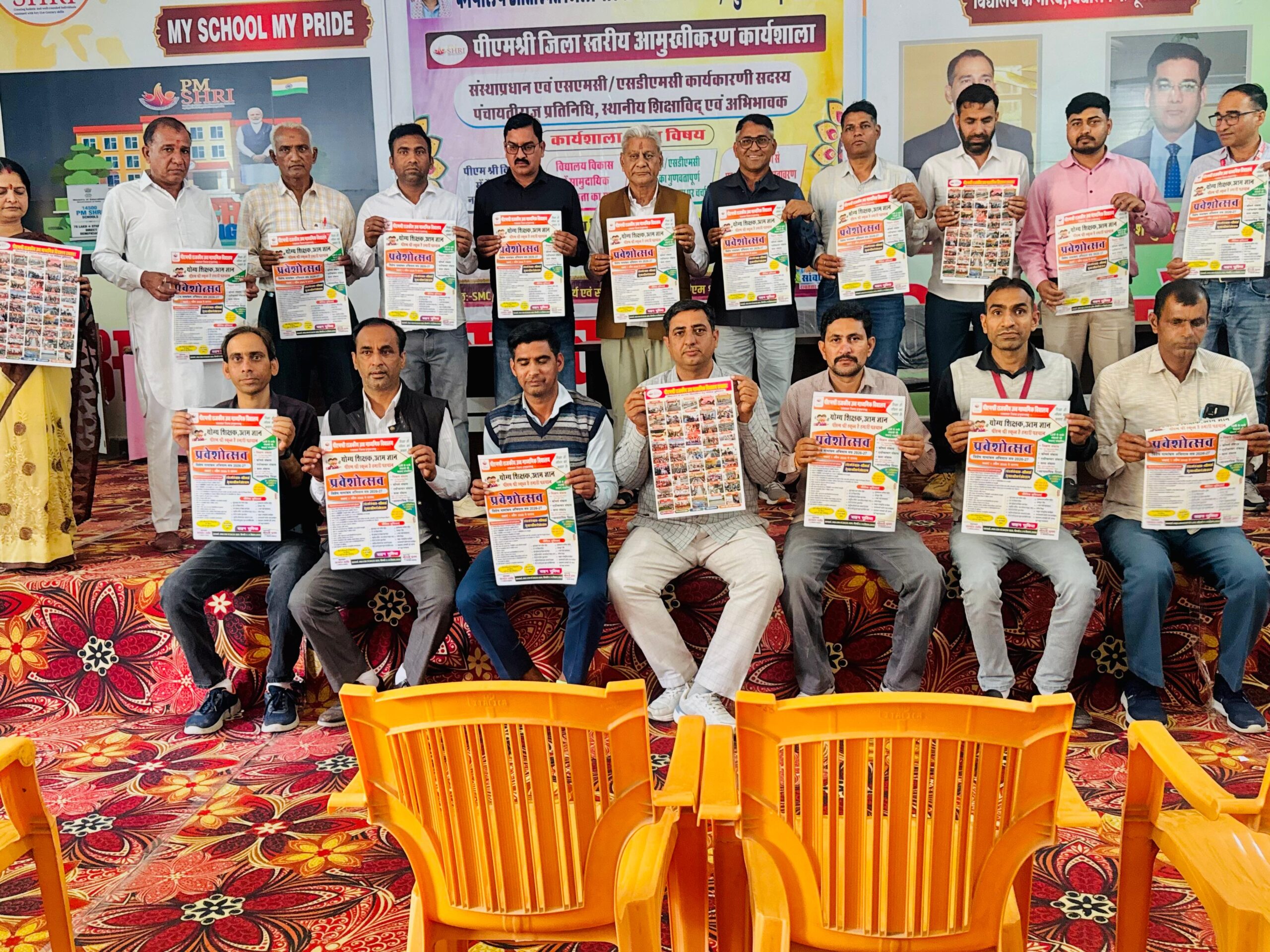 WhatsApp Image 2026-02-26 at 02.03.13