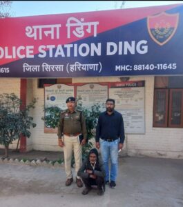 WhatsApp Image 2026-02-26 at 05.17.28