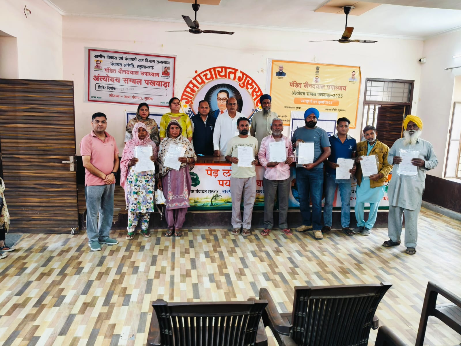 WhatsApp Image 2026-02-27 at 05.49.48 (1)