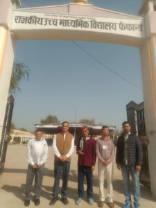 WhatsApp Image 2026-02-27 at 06.28.01