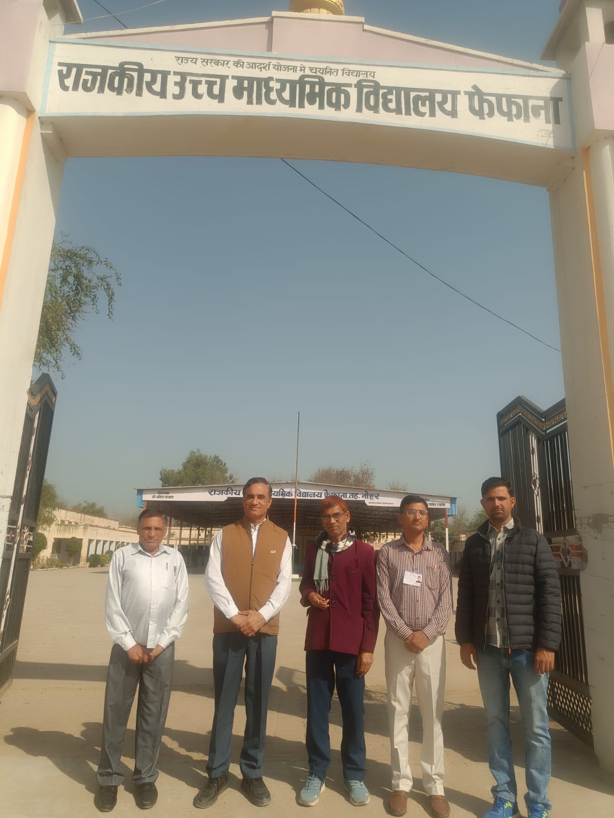 WhatsApp Image 2026-02-27 at 06.28.01