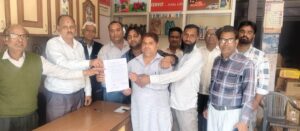 WhatsApp Image 2026-02-28 at 07.56.22