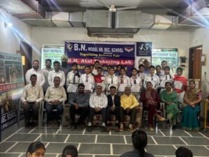 WhatsApp Image 2026-02-28 at 08.45.51 (1)