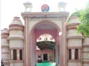 1216ffea-7e0b-48e7-9eb7-5df697cf382b_1773744816006