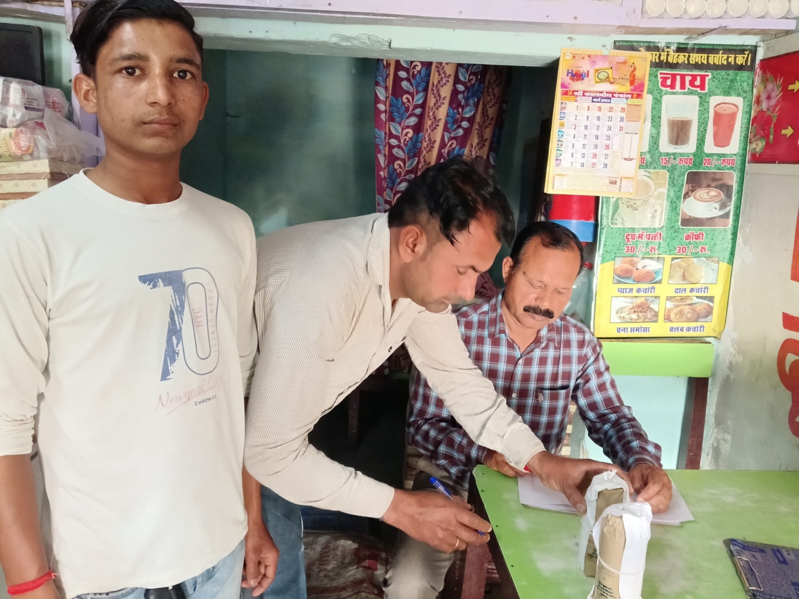 4deb0456-d1d6-4cd9-b9e3-39f024800ae2